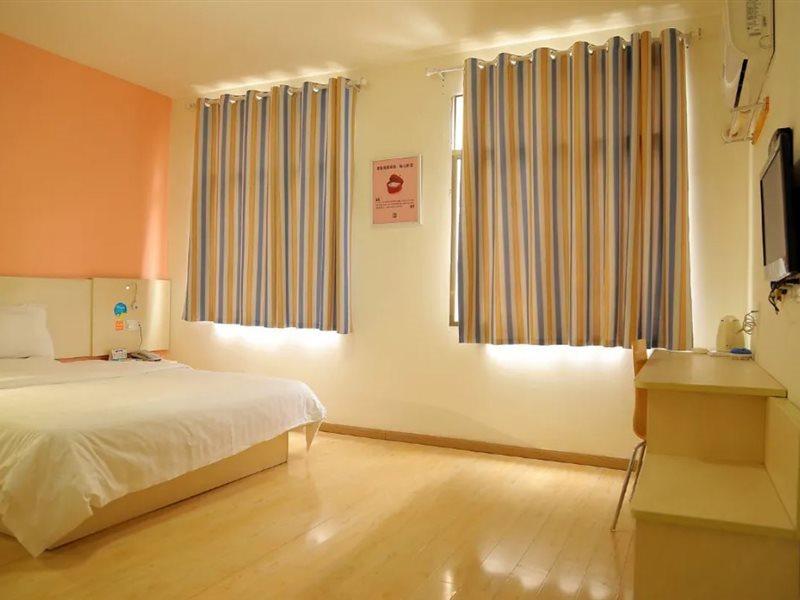 7Days Inn Huangshan Railway Station Экстерьер фото