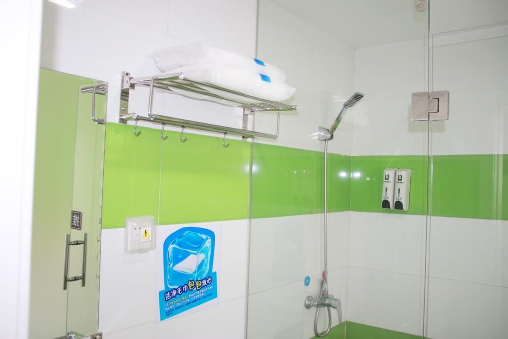 7Days Inn Huangshan Railway Station Экстерьер фото