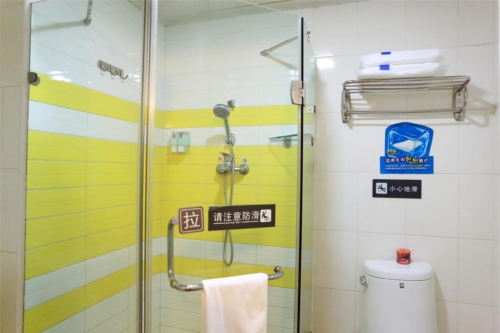 7Days Inn Huangshan Railway Station Экстерьер фото